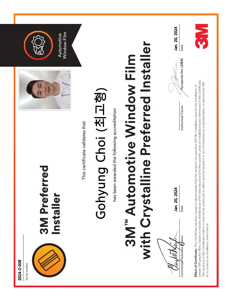 3M 부산 해운대점