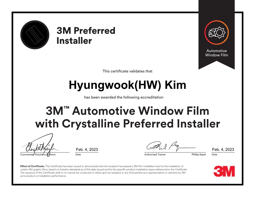 3M 일산 동구점