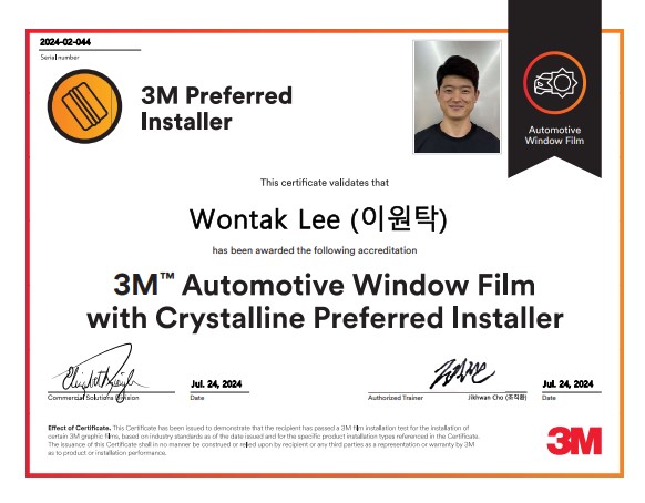 3M 청주 상당점