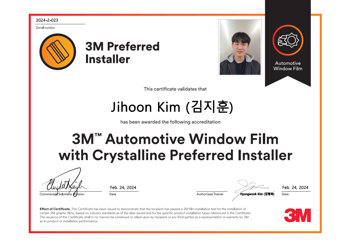 3M 부산 강서점