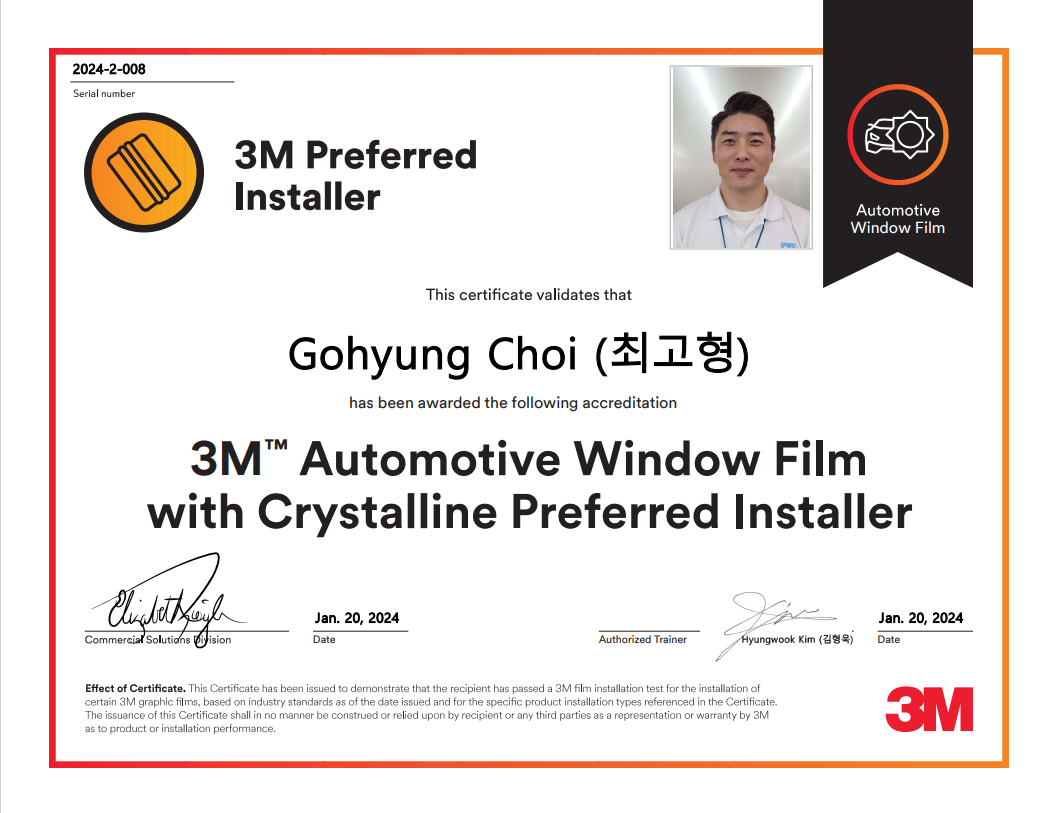 3M 부산 해운대점