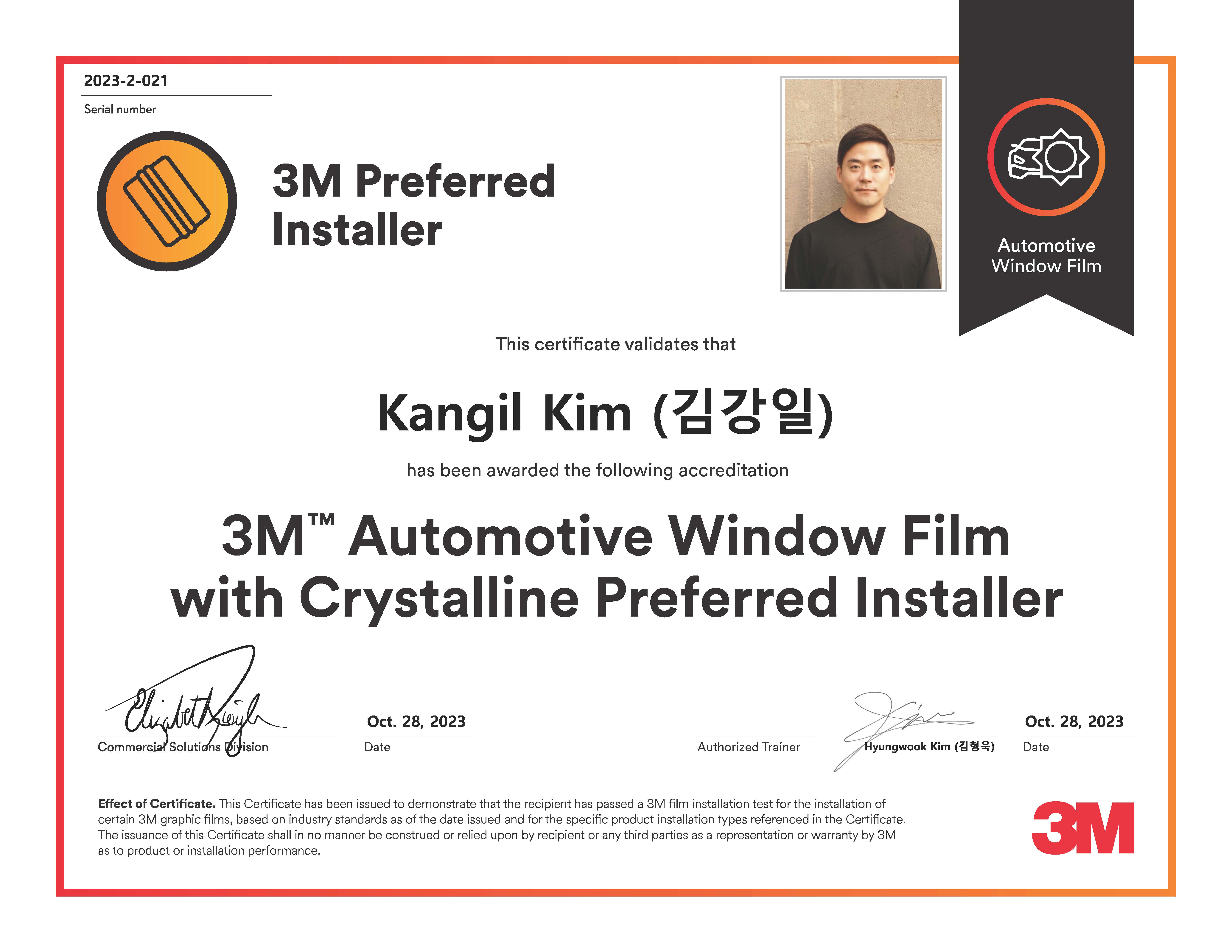 3M 탄방점